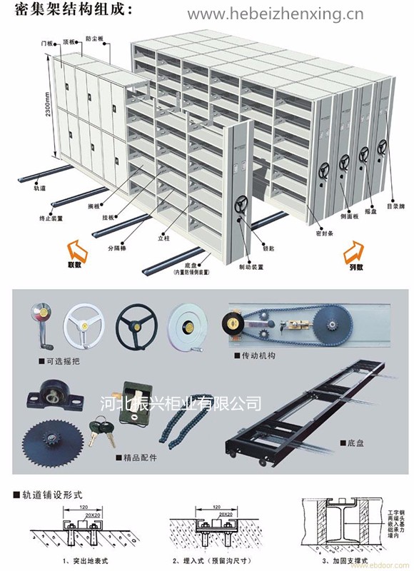 �ܼ�����ϸ�ֽ�ͼ - ����.jpg