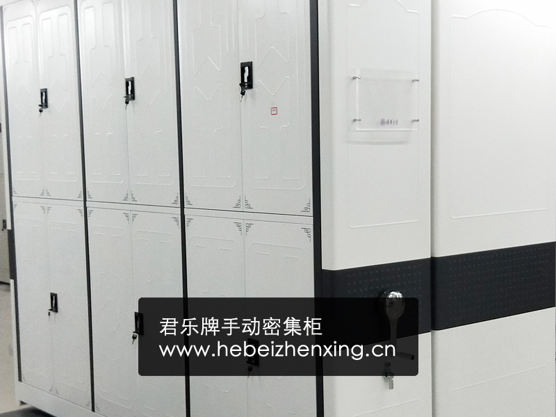 �ֶ��ܼ���