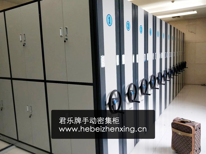 微信图片_20181112082346.jpg 微信图片_20181112082346.jpg