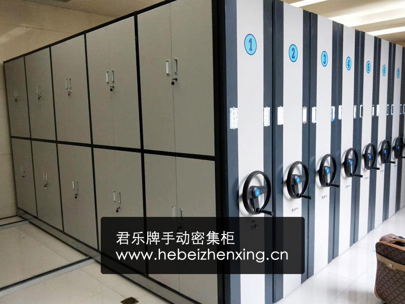 �ֶ��ܼ���