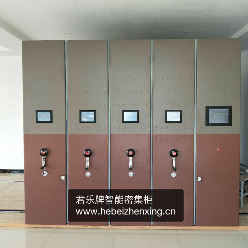 智能密集柜厂家 智能密集柜厂家