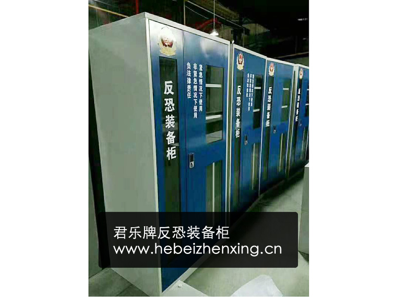 ����װ����